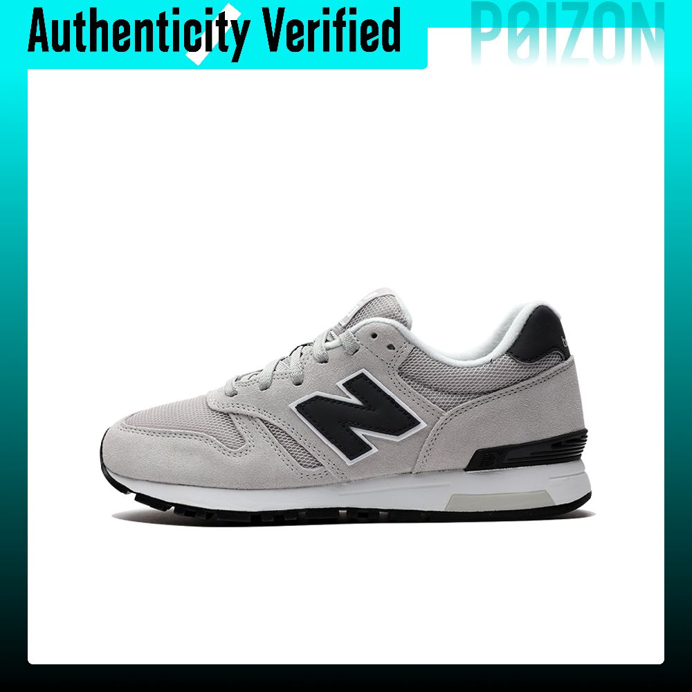 New Balance Shoes 574 - New Balance NB 565 Slijtvaste, ademende,