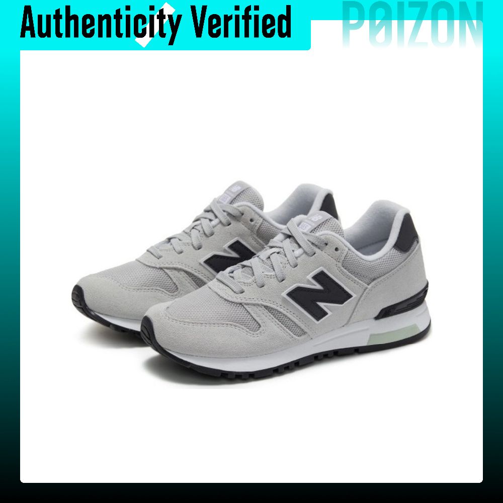 New Balance NB 565 Slijtvaste, - New Balance Shoes 574 recensie en prijs