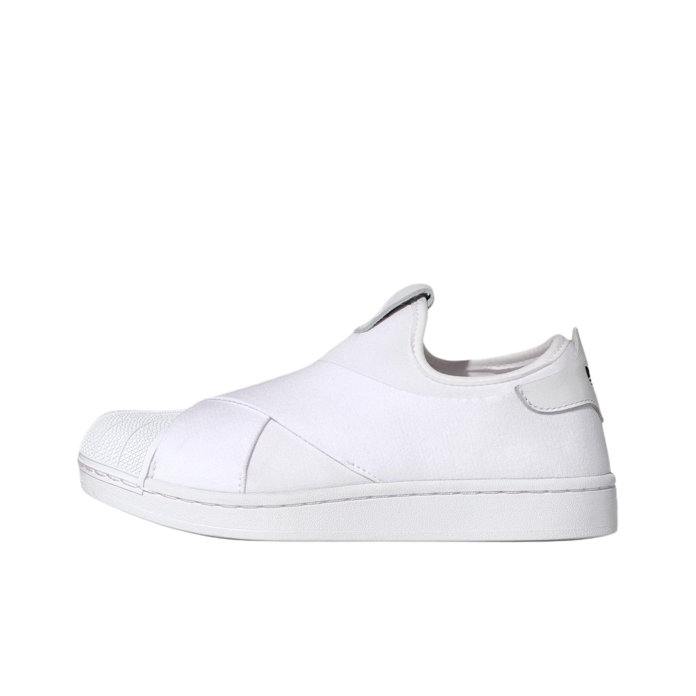 Adidas Originals Superstar 2 S - Adidas Shoes Superstar recensie en prijs