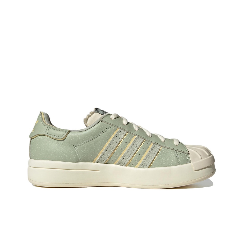 Adidas Originals Superstar Ayo - Adidas Shoes Superstar recensie en prijs